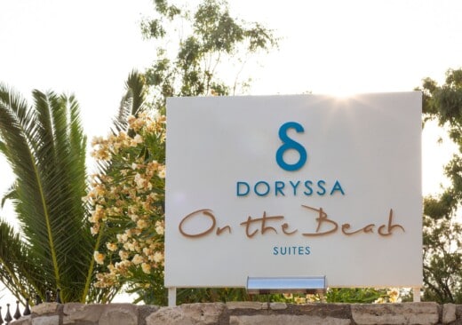 Doryssa